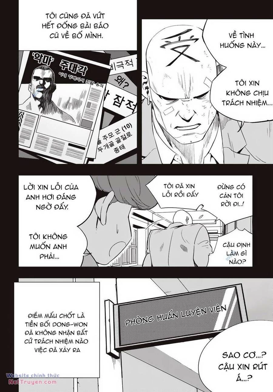 Fight Class 3 Chapter 12 - 6