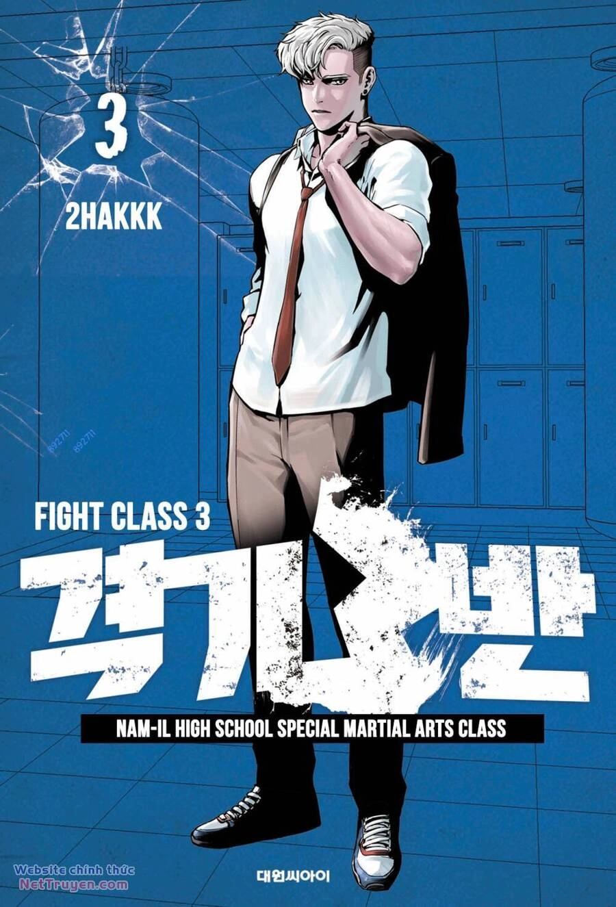 Fight Class 3 Chapter 15 - 2