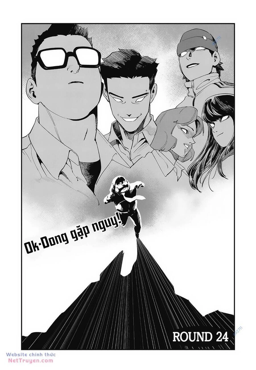 Fight Class 3 Chapter 24 - 2