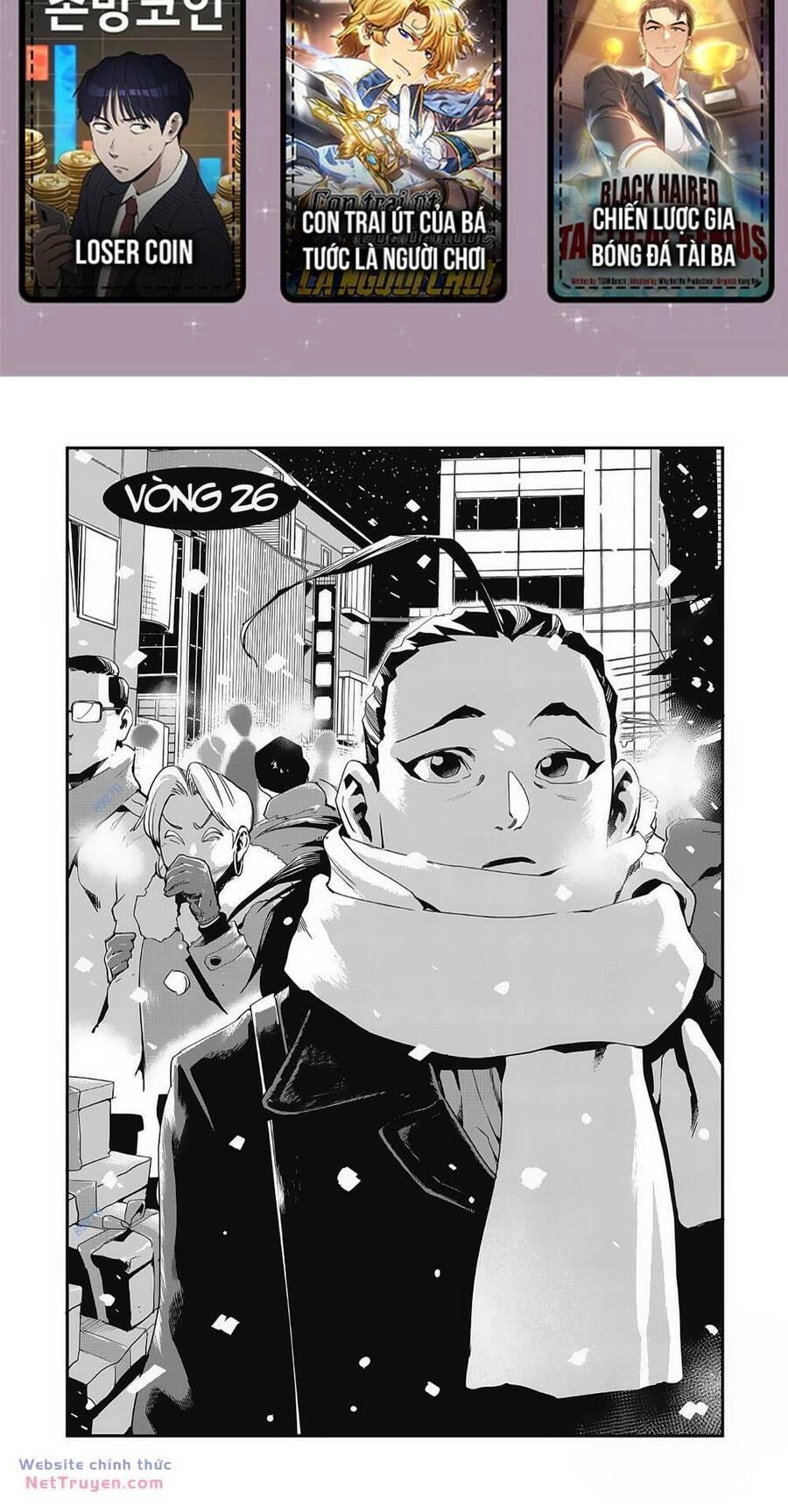 Fight Class 3 Chapter 26 - 3