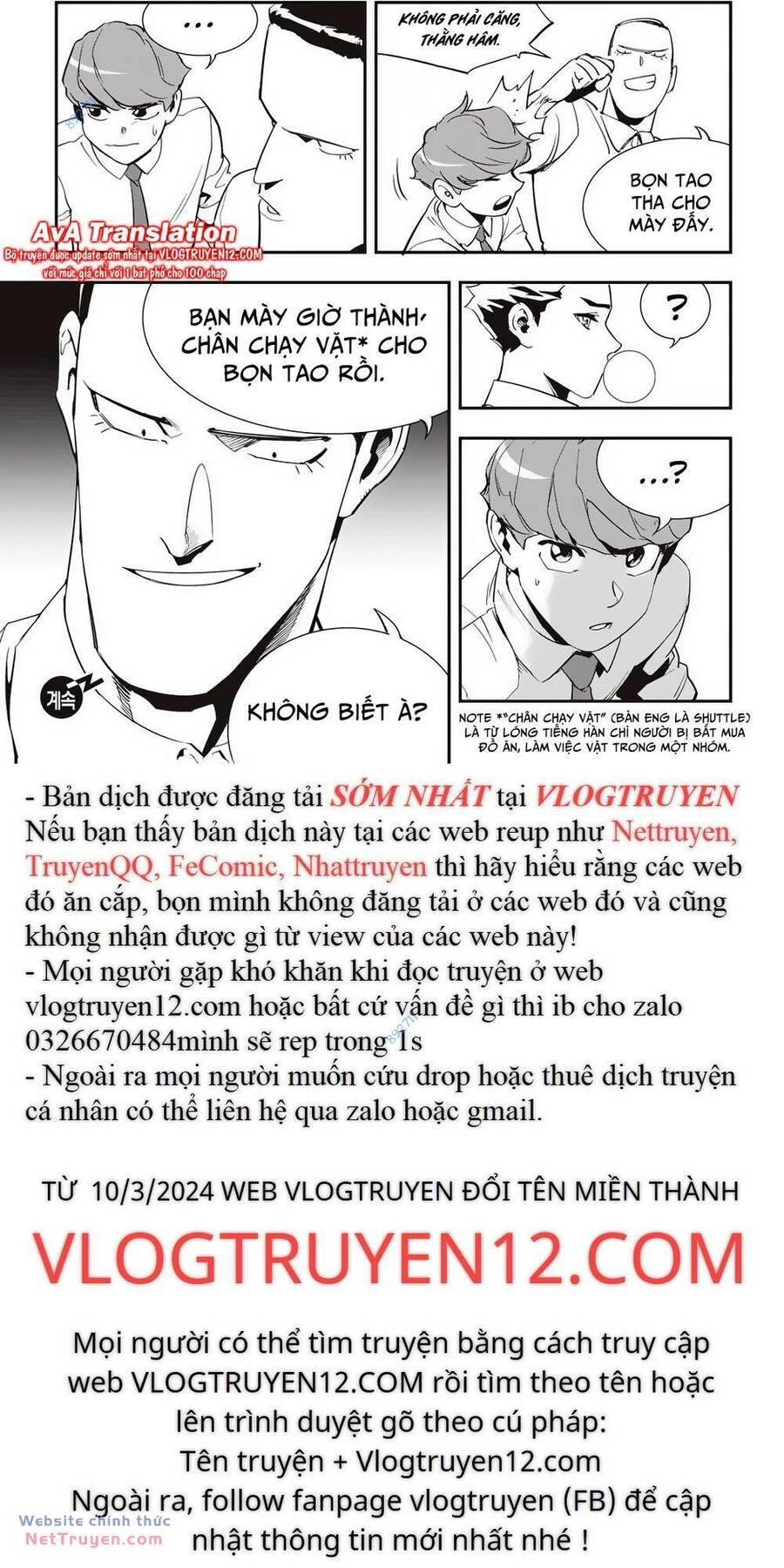 Fight Class 3 Chapter 28 - 28