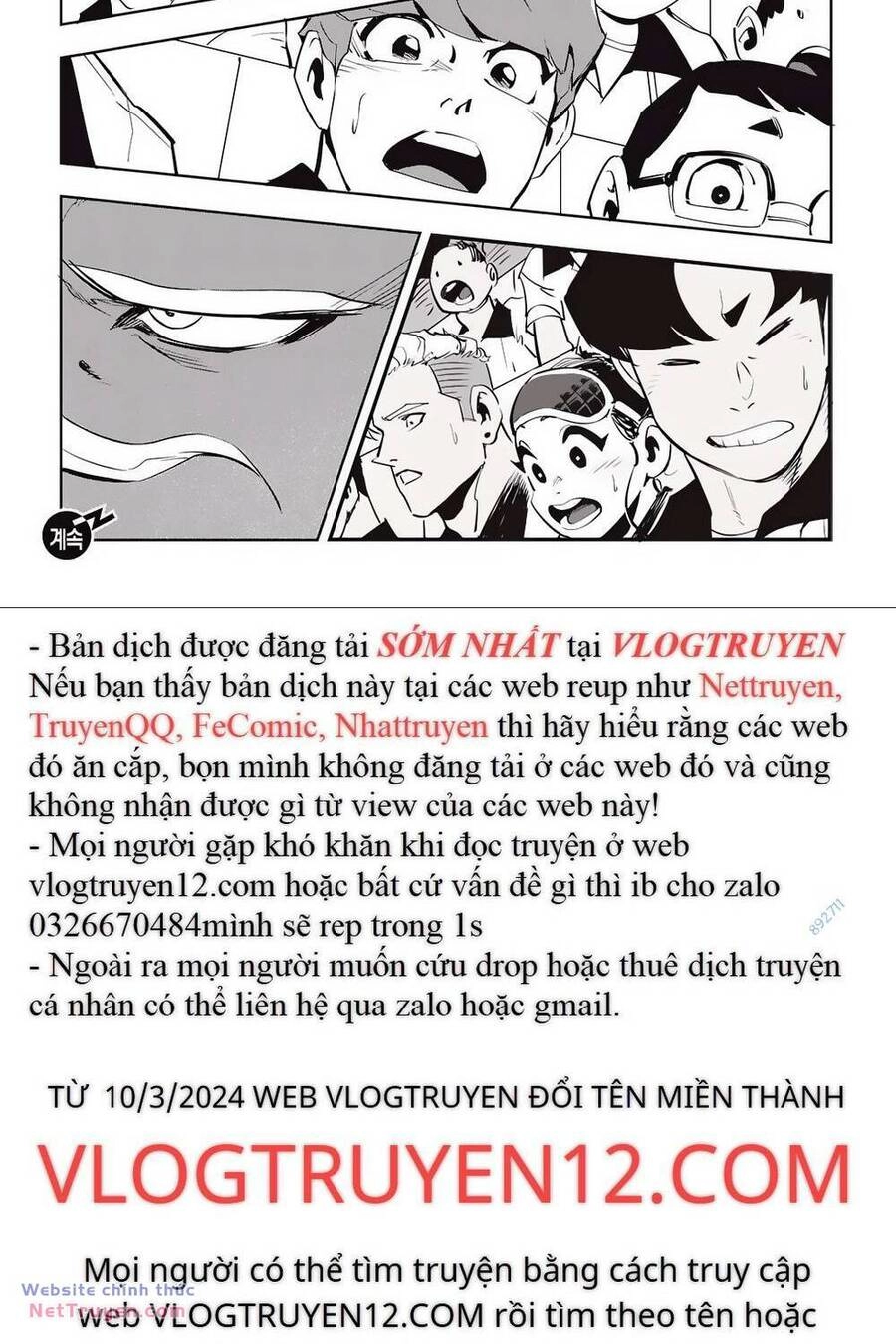 Fight Class 3 Chapter 35 - 32