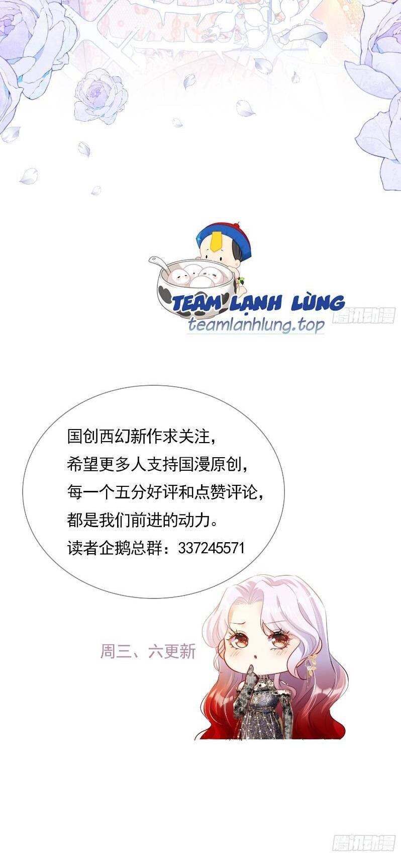 Cưỡng Ép Hoàng Thái Tử Điện Hạ Chapter 2 - 26