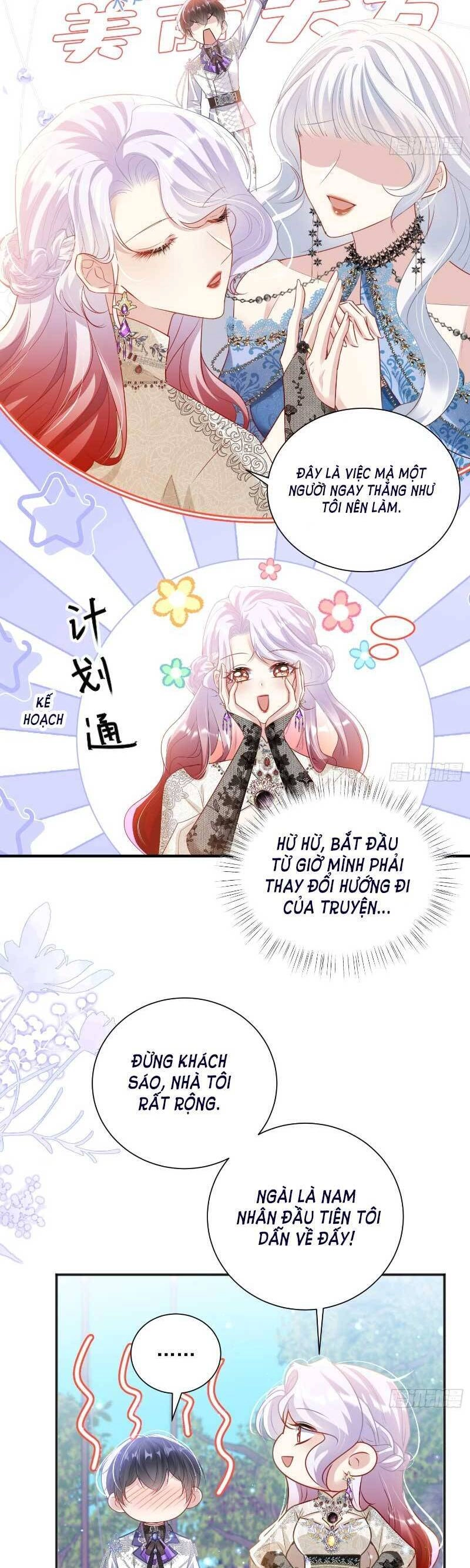 Cưỡng Ép Hoàng Thái Tử Điện Hạ Chapter 4 - 12