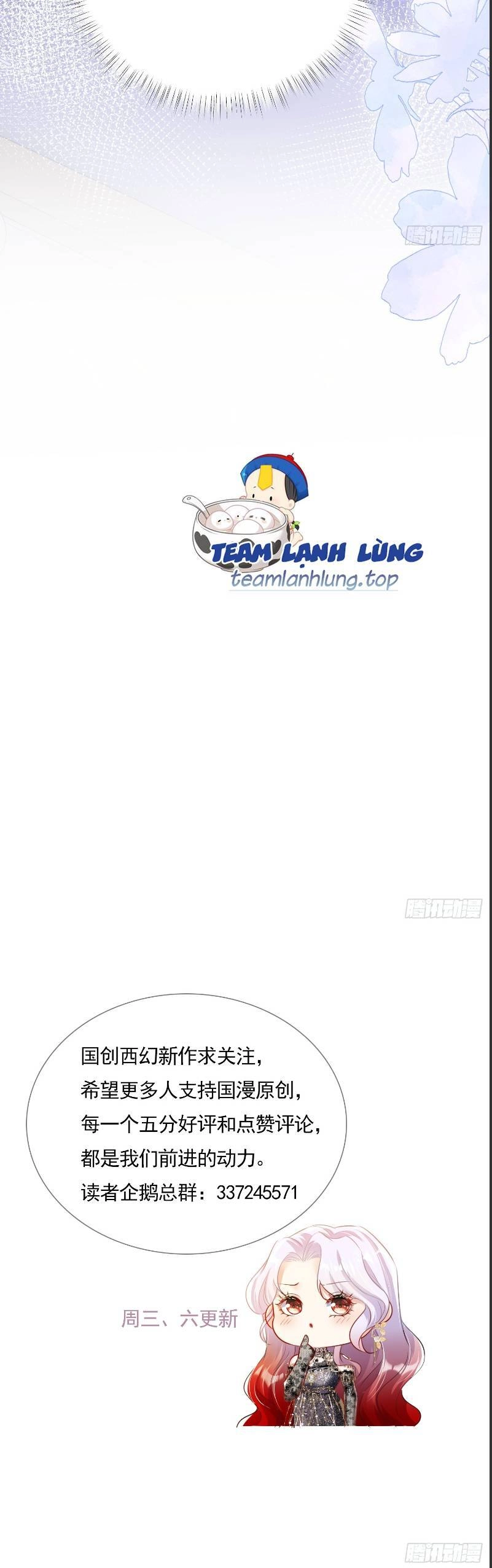 Cưỡng Ép Hoàng Thái Tử Điện Hạ Chapter 5 - 26