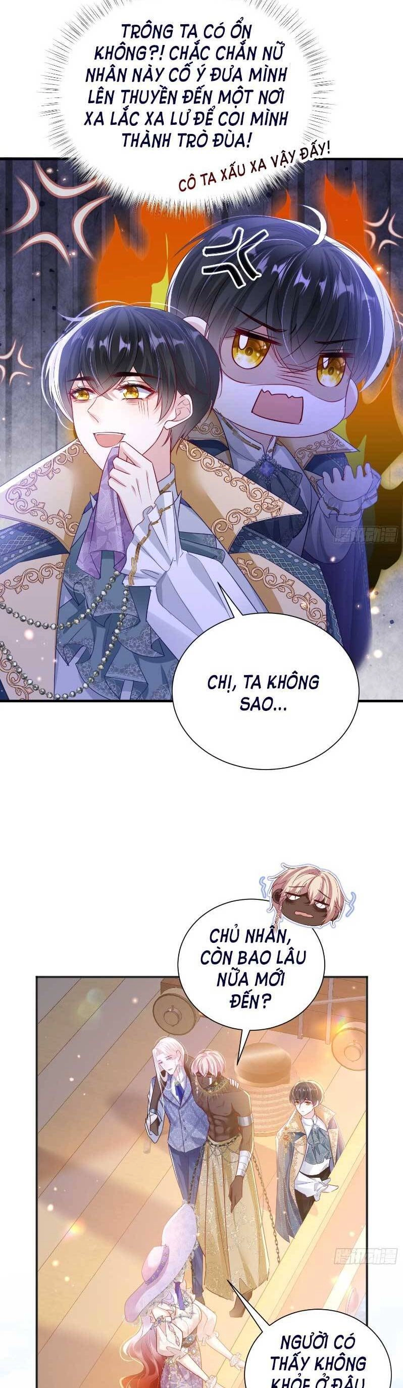 Cưỡng Ép Hoàng Thái Tử Điện Hạ Chapter 6 - 17