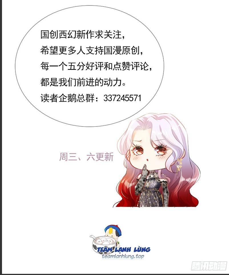 Cưỡng Ép Hoàng Thái Tử Điện Hạ Chapter 6 - 37