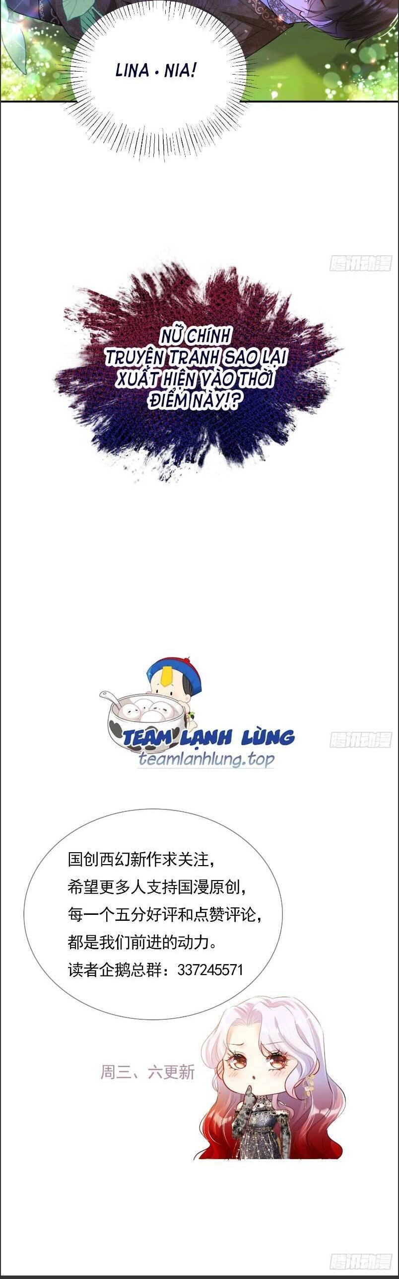 Cưỡng Ép Hoàng Thái Tử Điện Hạ Chapter 9 - 19