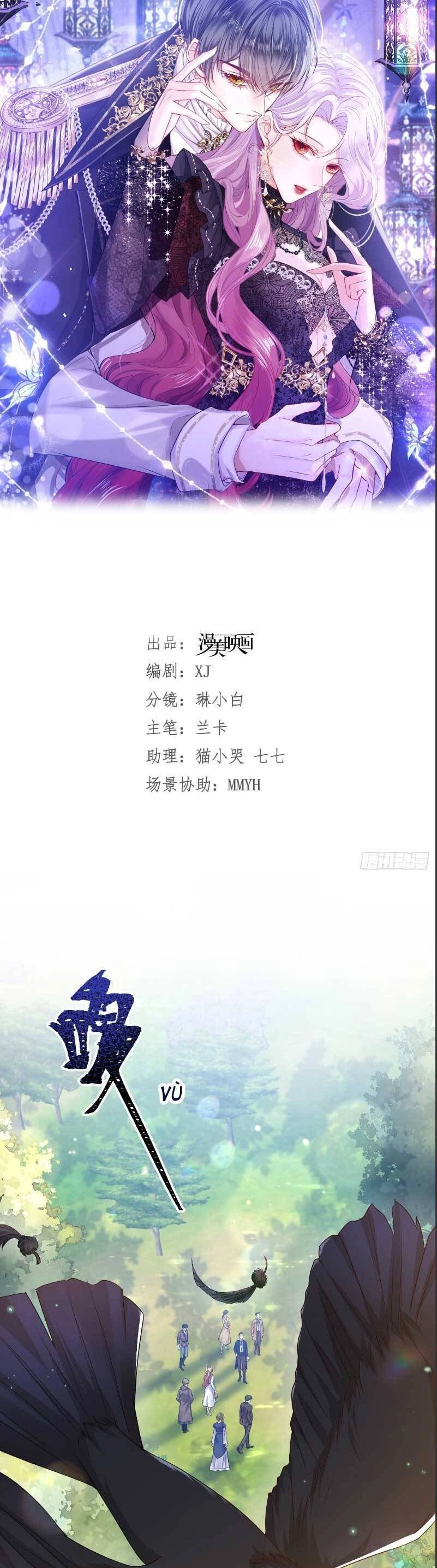 Cưỡng Ép Hoàng Thái Tử Điện Hạ Chapter 11 - 8