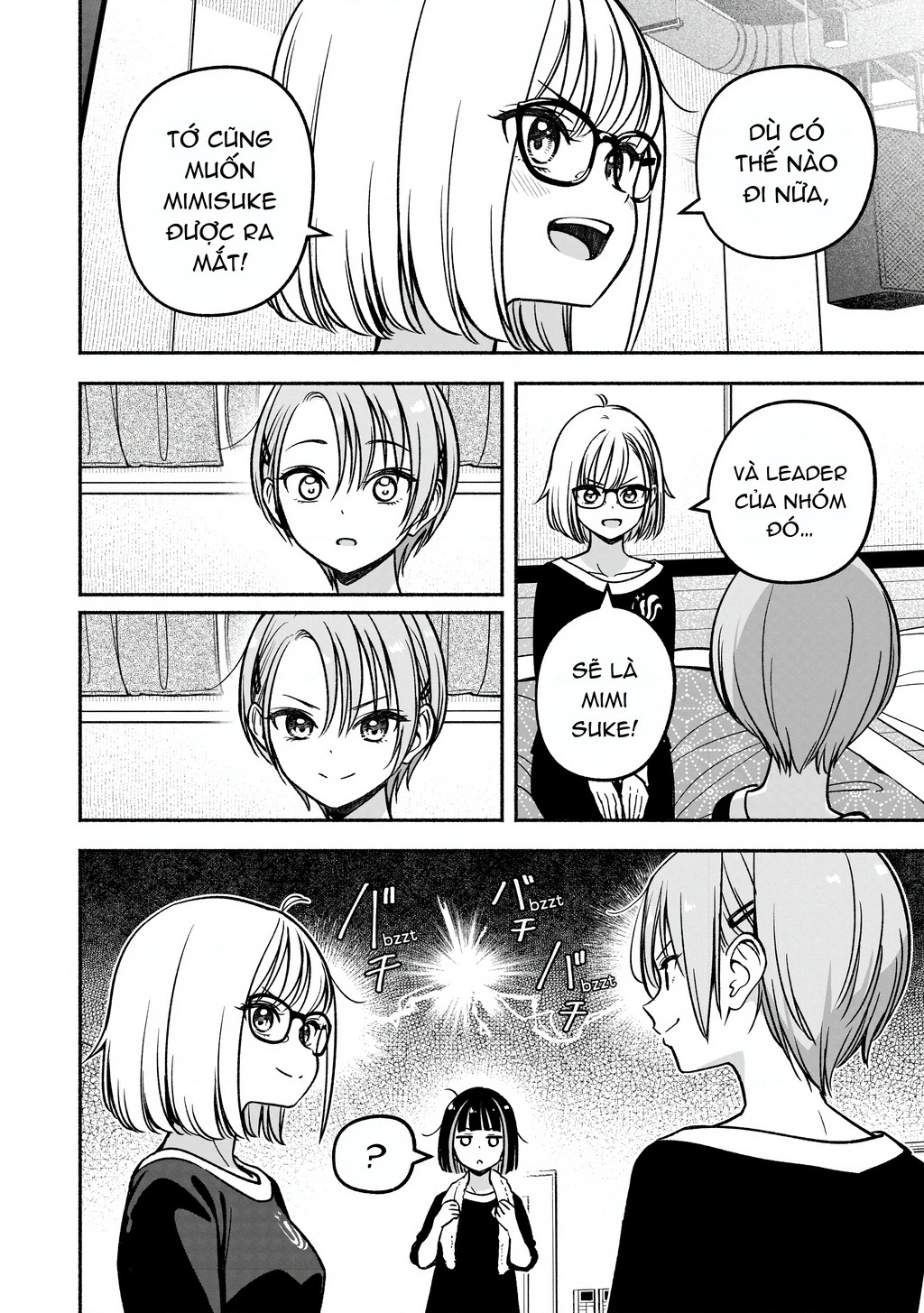 Idol X Idol Story! Chapter 24 - 6