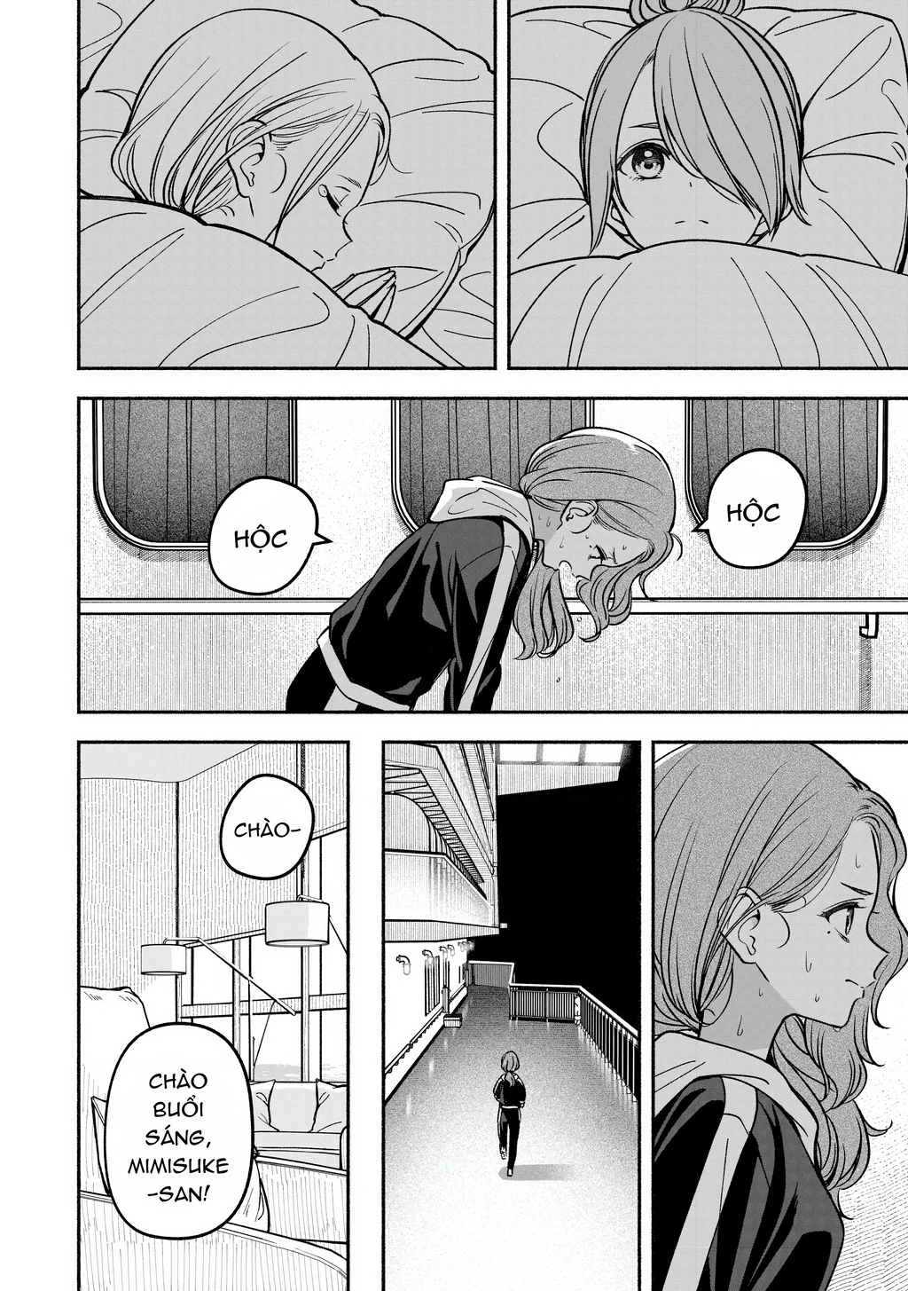 Idol X Idol Story! Chapter 24 - 18