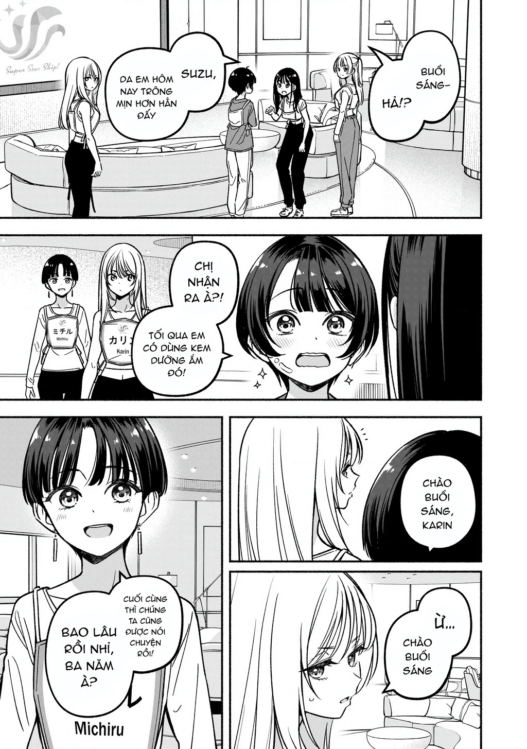 Idol X Idol Story! Chapter 24 - 19