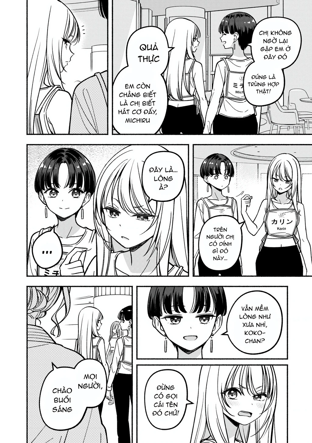 Idol X Idol Story! Chapter 24 - 20