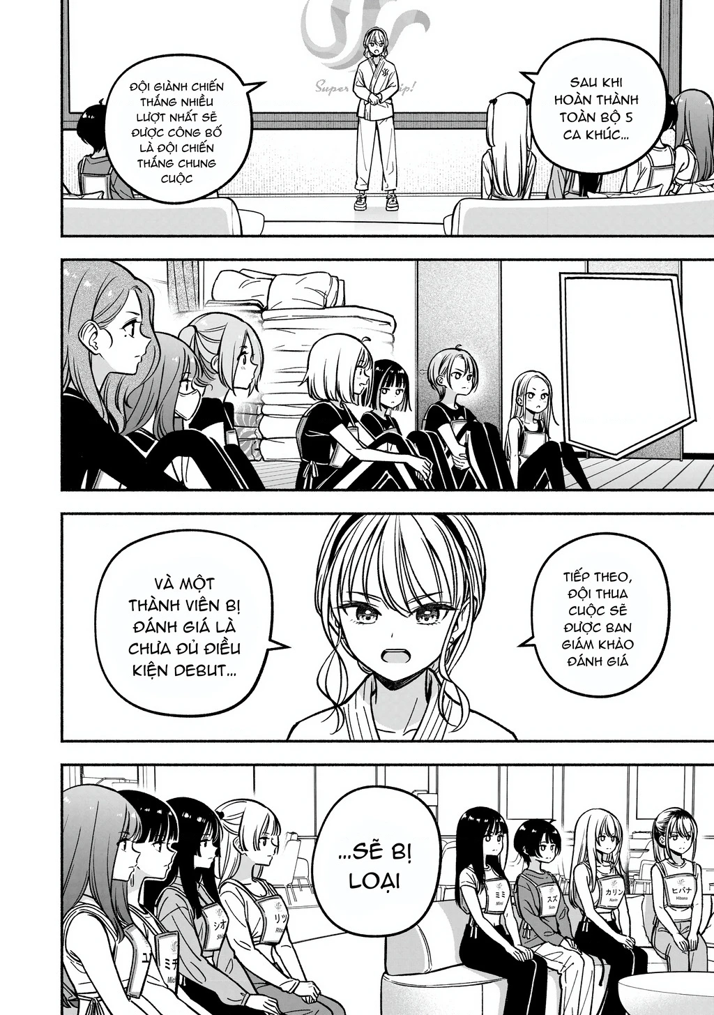 Idol X Idol Story! Chapter 25 - 6