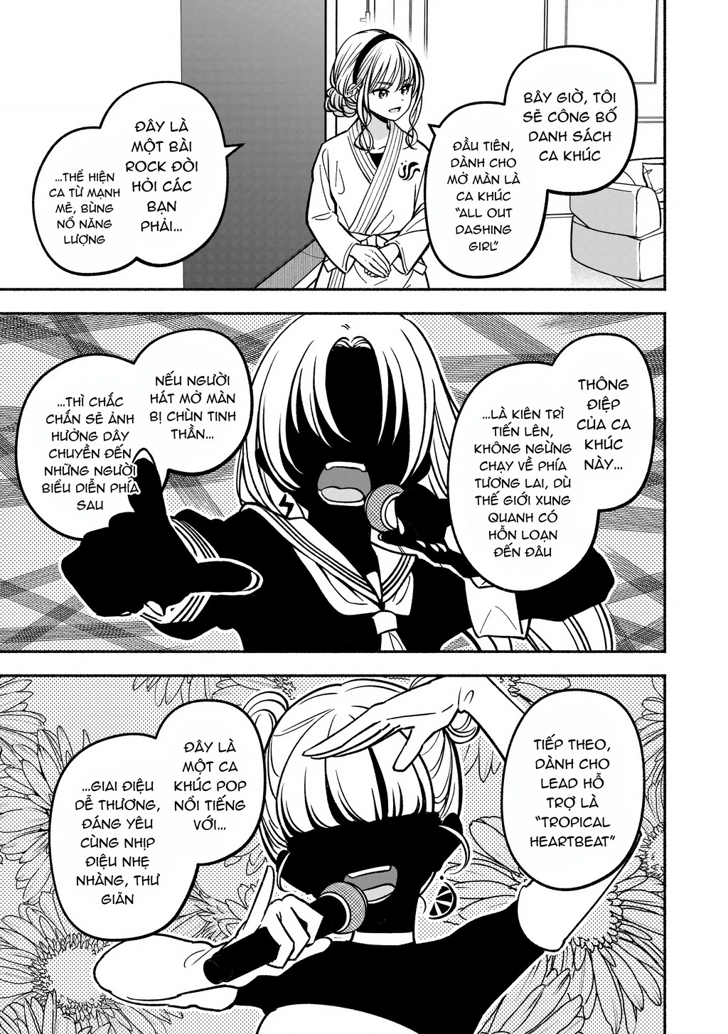 Idol X Idol Story! Chapter 25 - 7