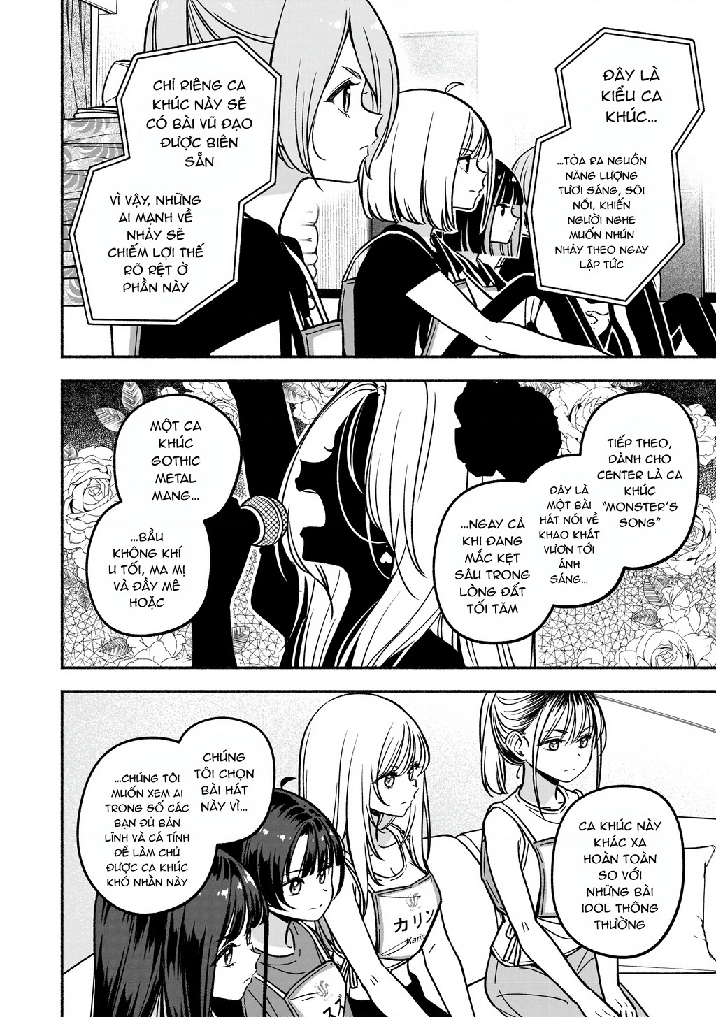 Idol X Idol Story! Chapter 25 - 8