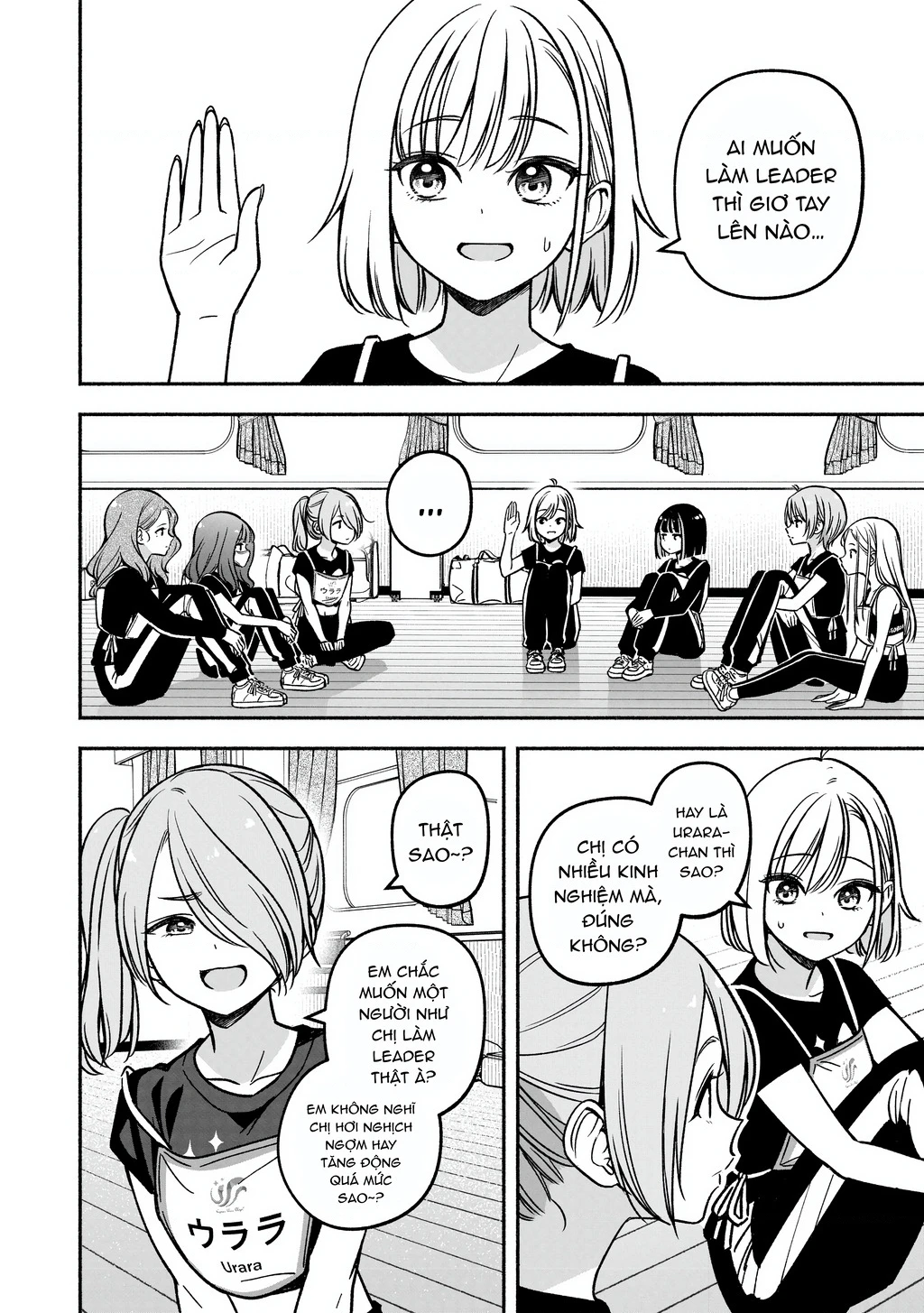 Idol X Idol Story! Chapter 25 - 14