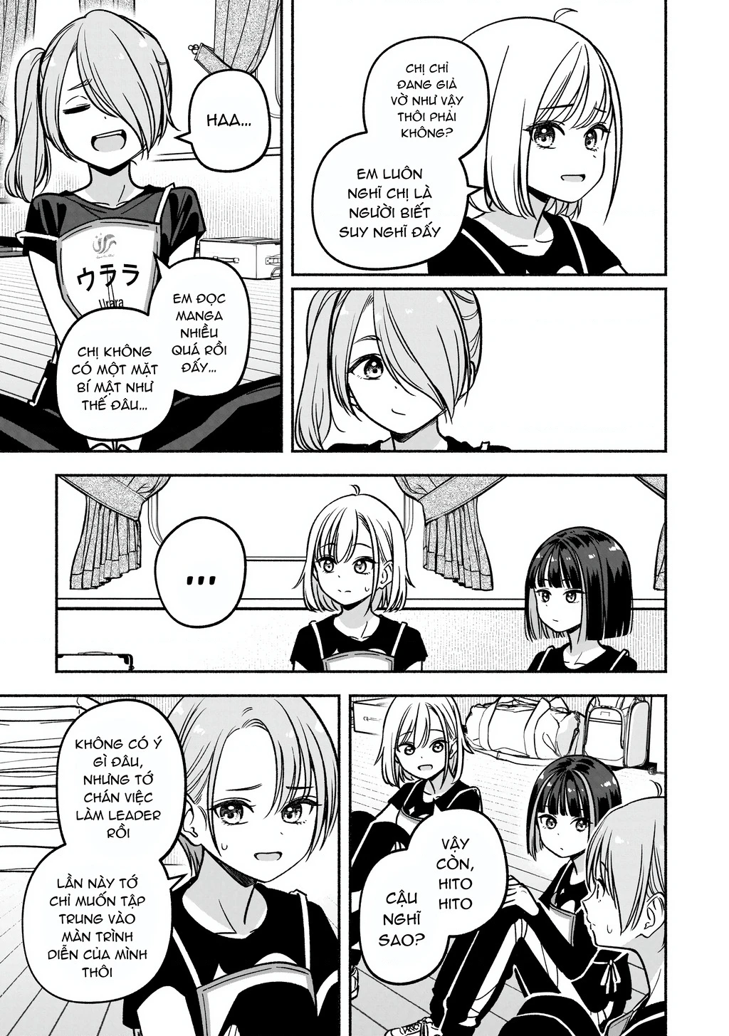 Idol X Idol Story! Chapter 25 - 15