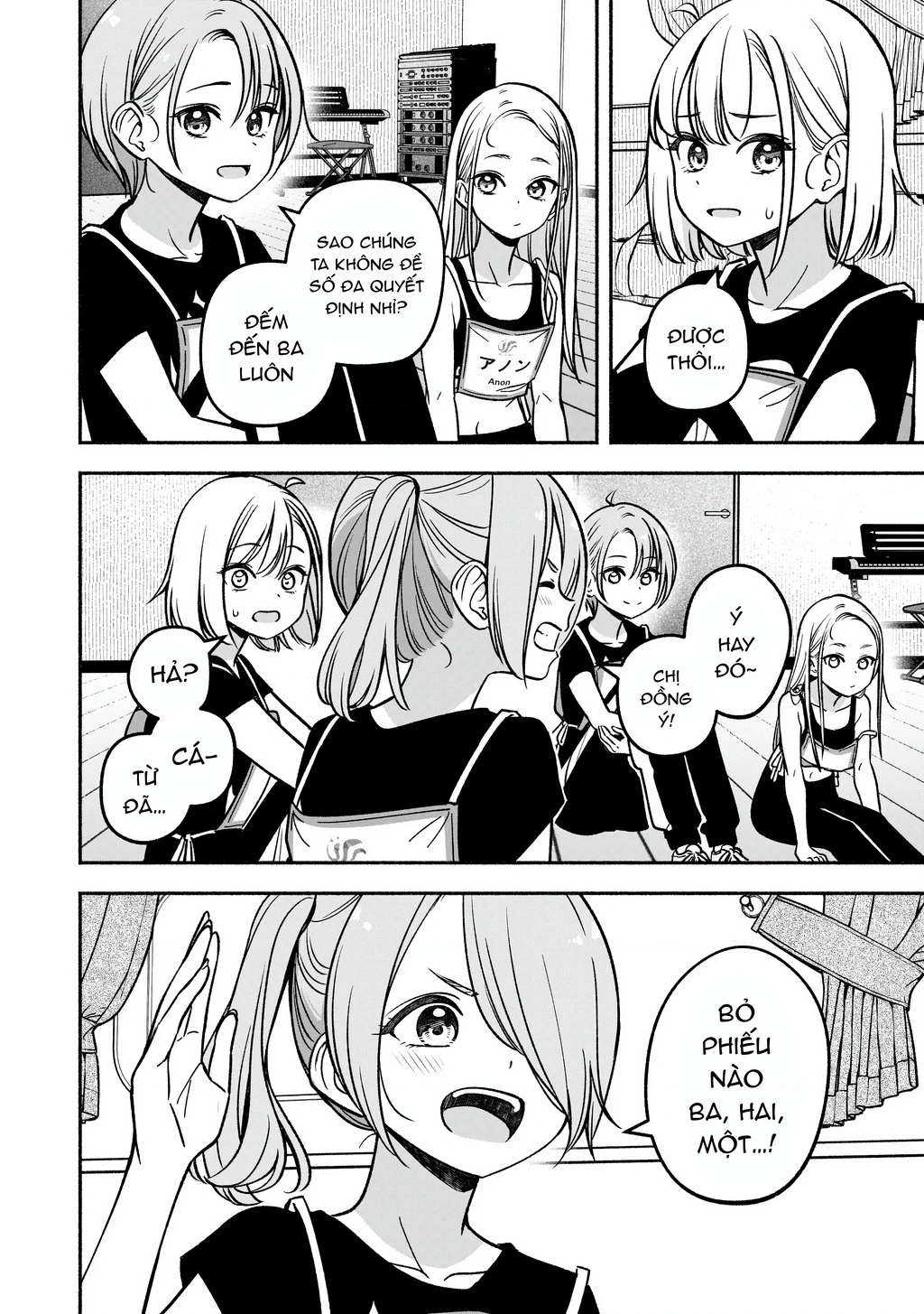 Idol X Idol Story! Chapter 25 - 16