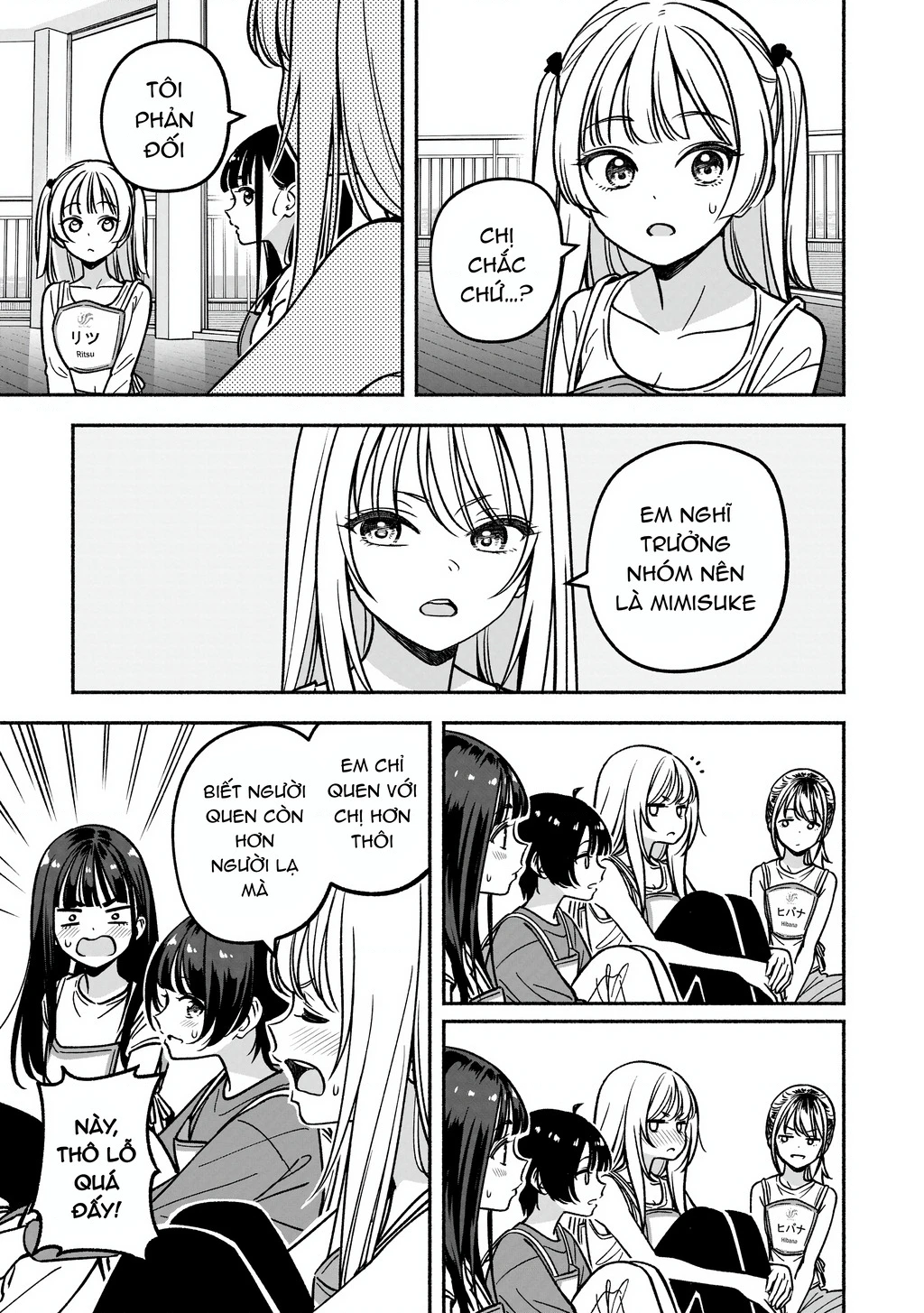 Idol X Idol Story! Chapter 25 - 19