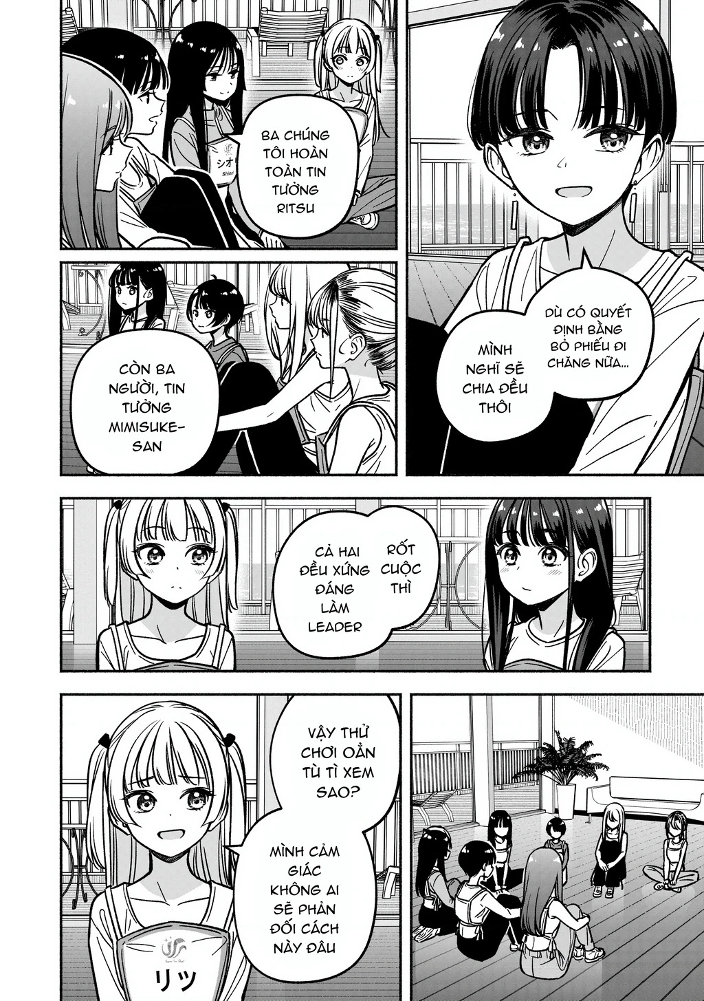 Idol X Idol Story! Chapter 25 - 20