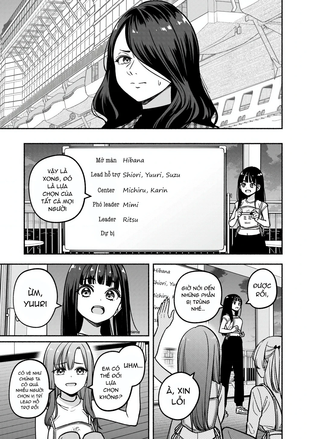 Idol X Idol Story! Chapter 26 - 19