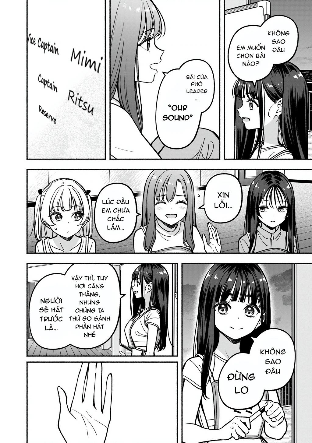 Idol X Idol Story! Chapter 26 - 20