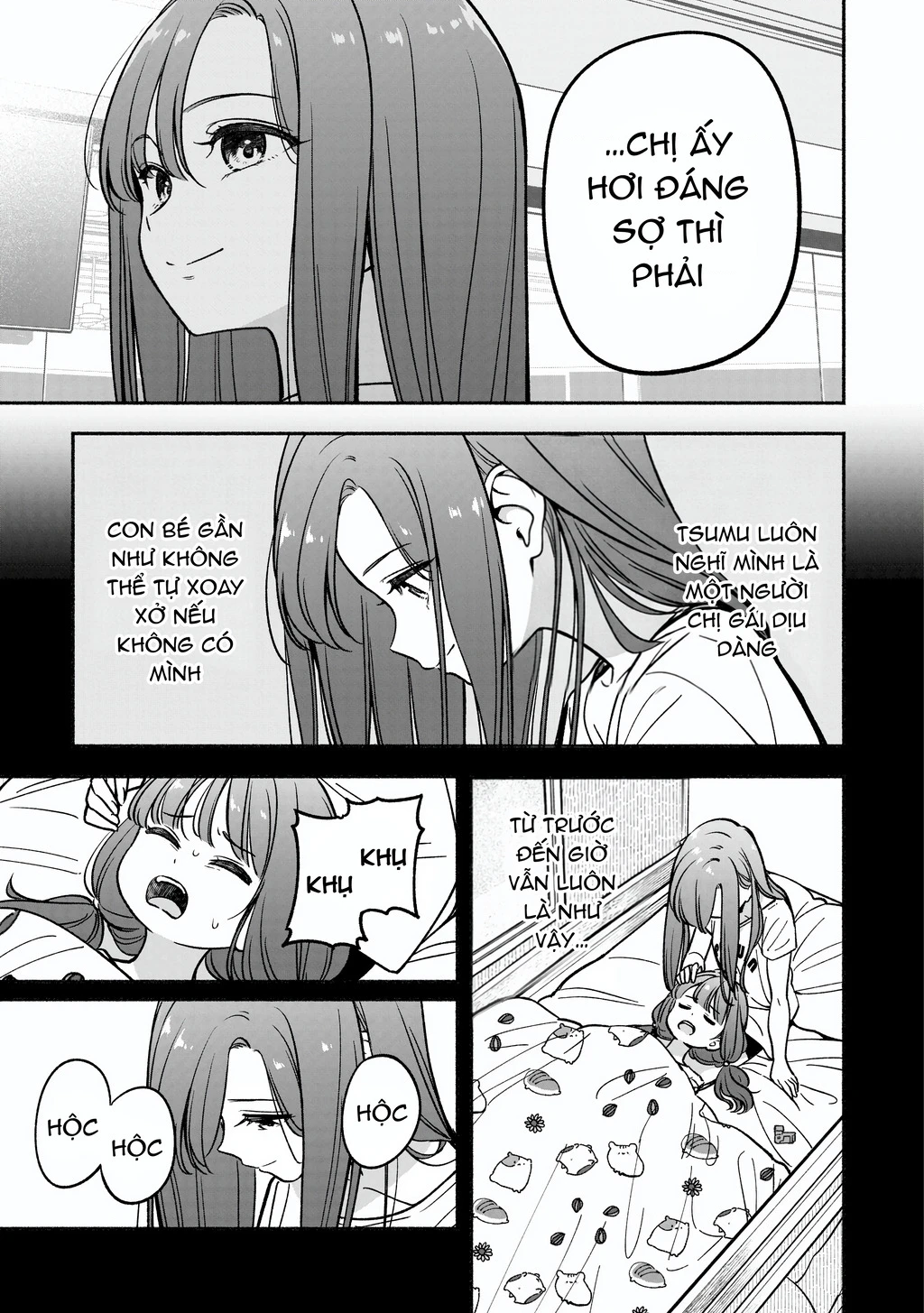Idol X Idol Story! Chapter 27 - 3