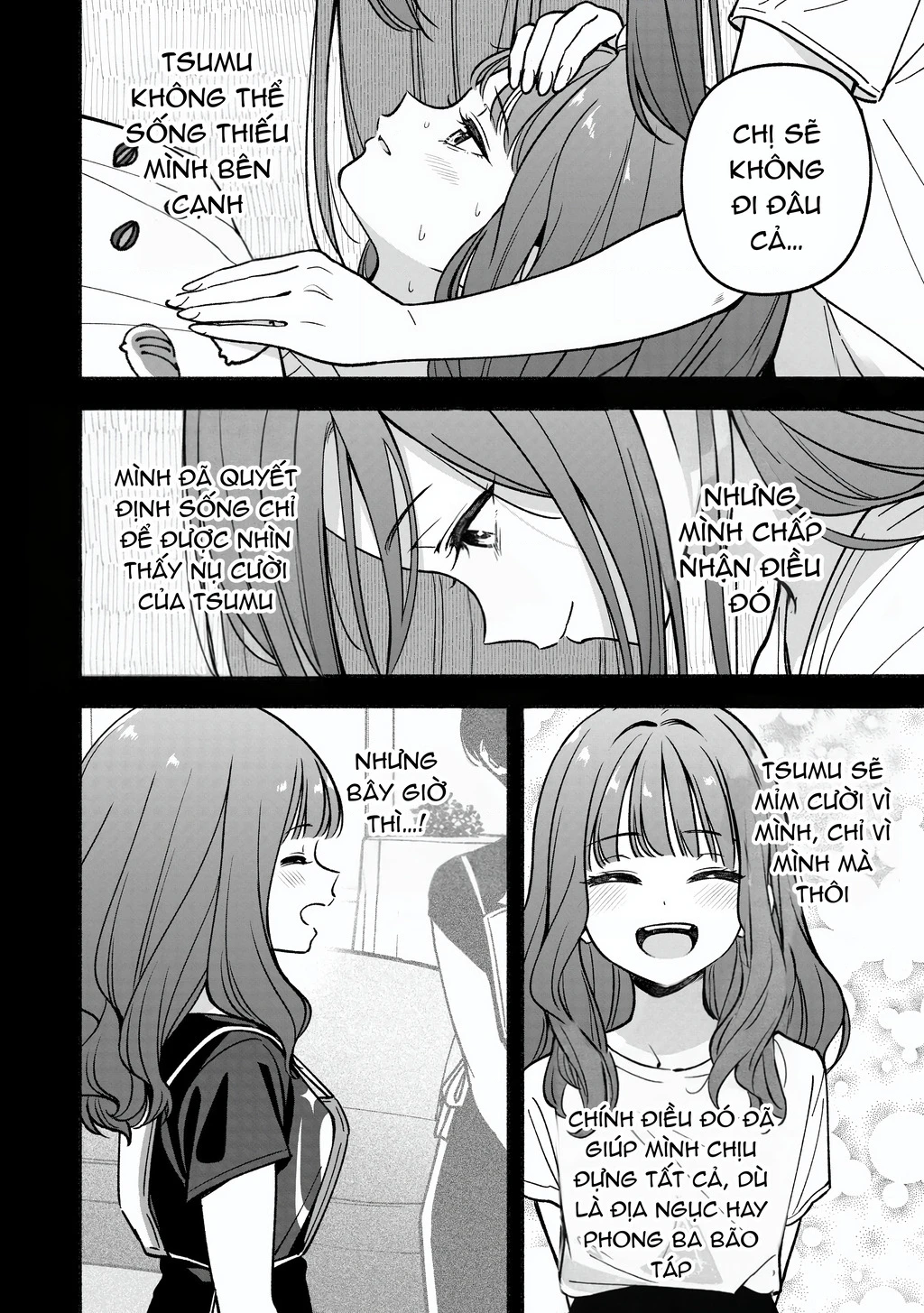 Idol X Idol Story! Chapter 27 - 6