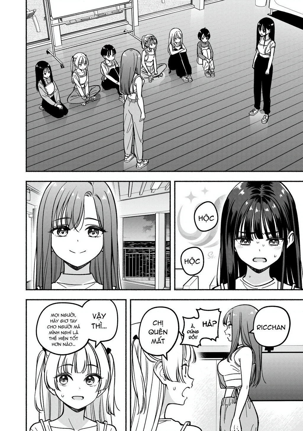 Idol X Idol Story! Chapter 27 - 10