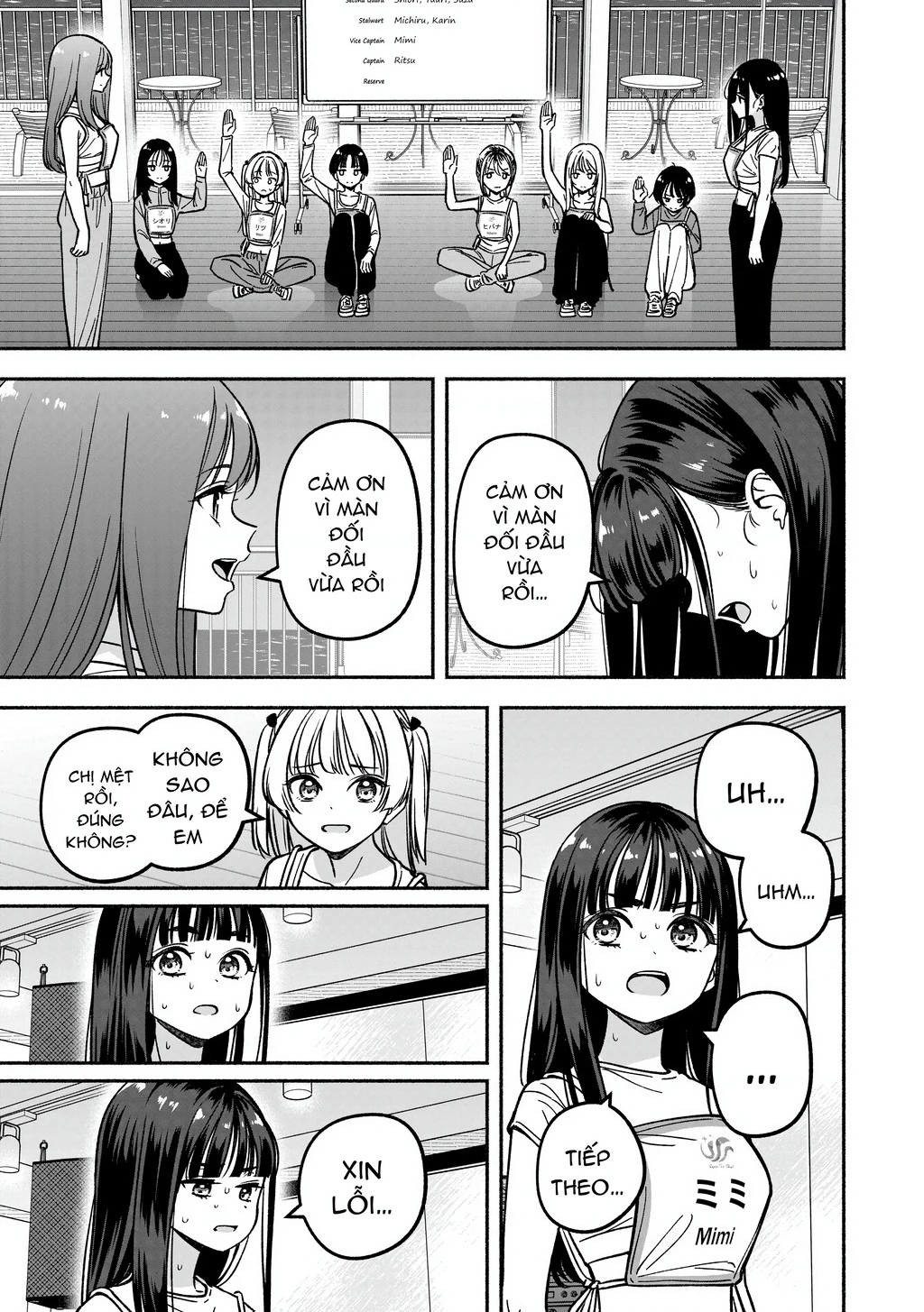 Idol X Idol Story! Chapter 27 - 11