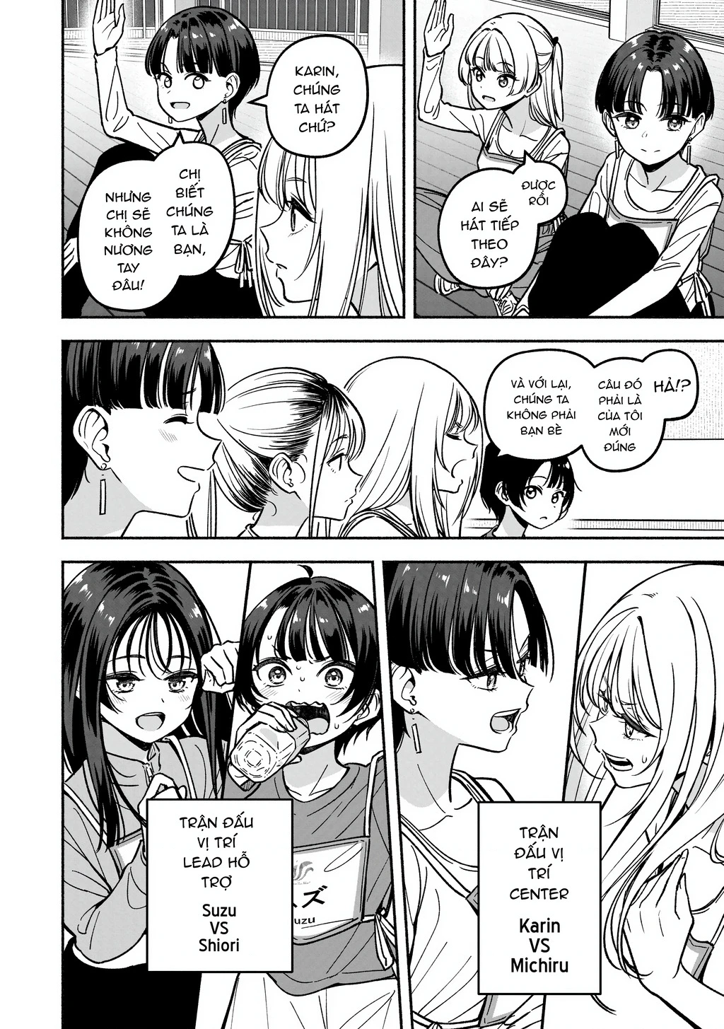 Idol X Idol Story! Chapter 27 - 12