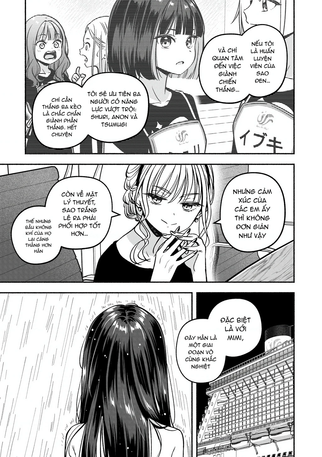 Idol X Idol Story! Chapter 27 - 15