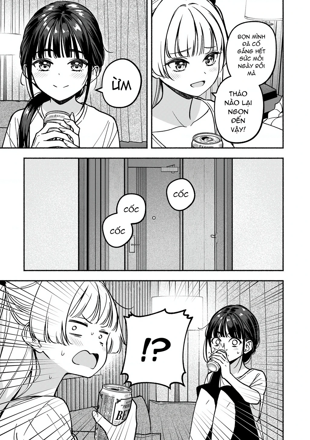 Idol X Idol Story! Chapter 27 - 23