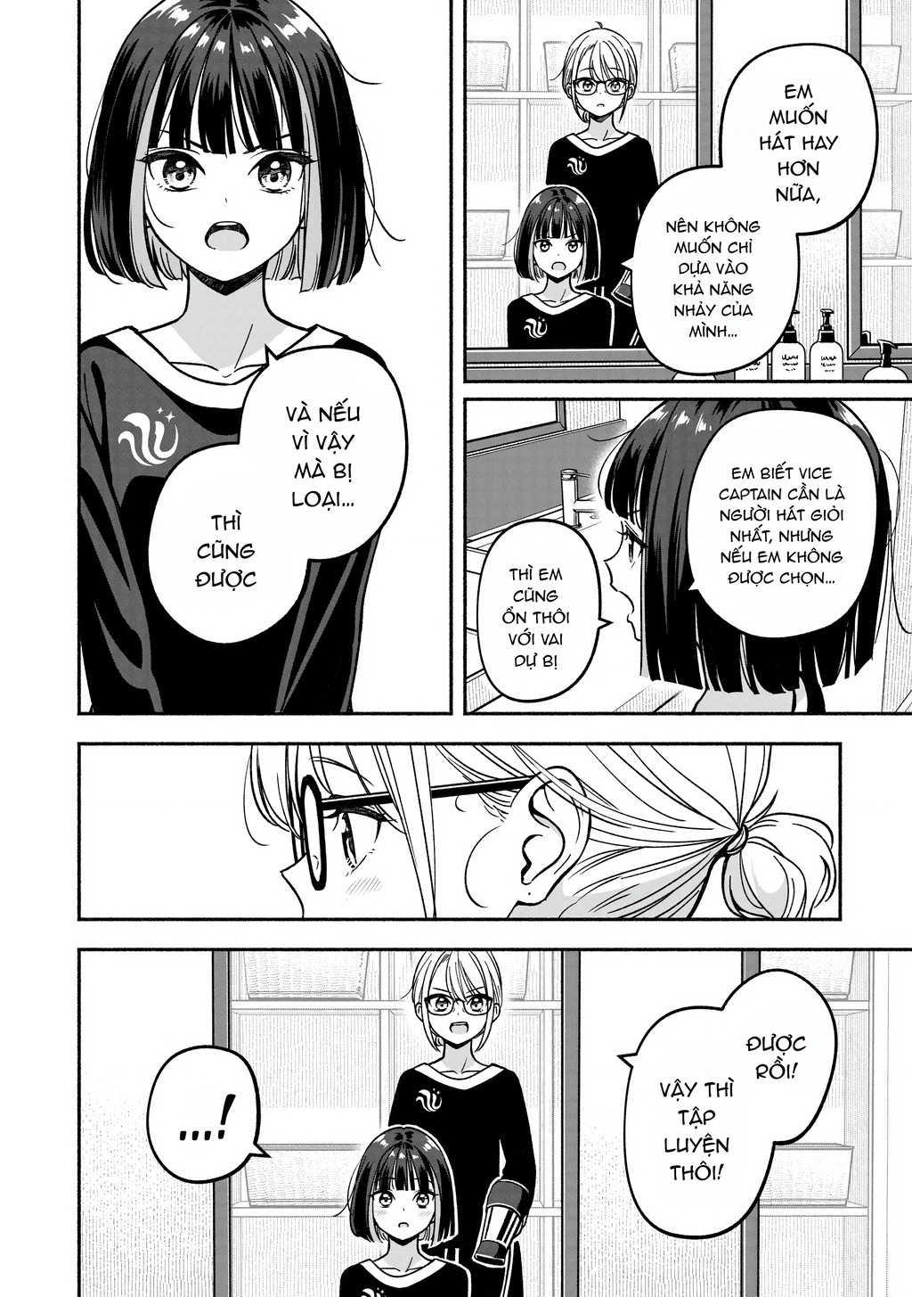 Idol X Idol Story! Chapter 28 - 4