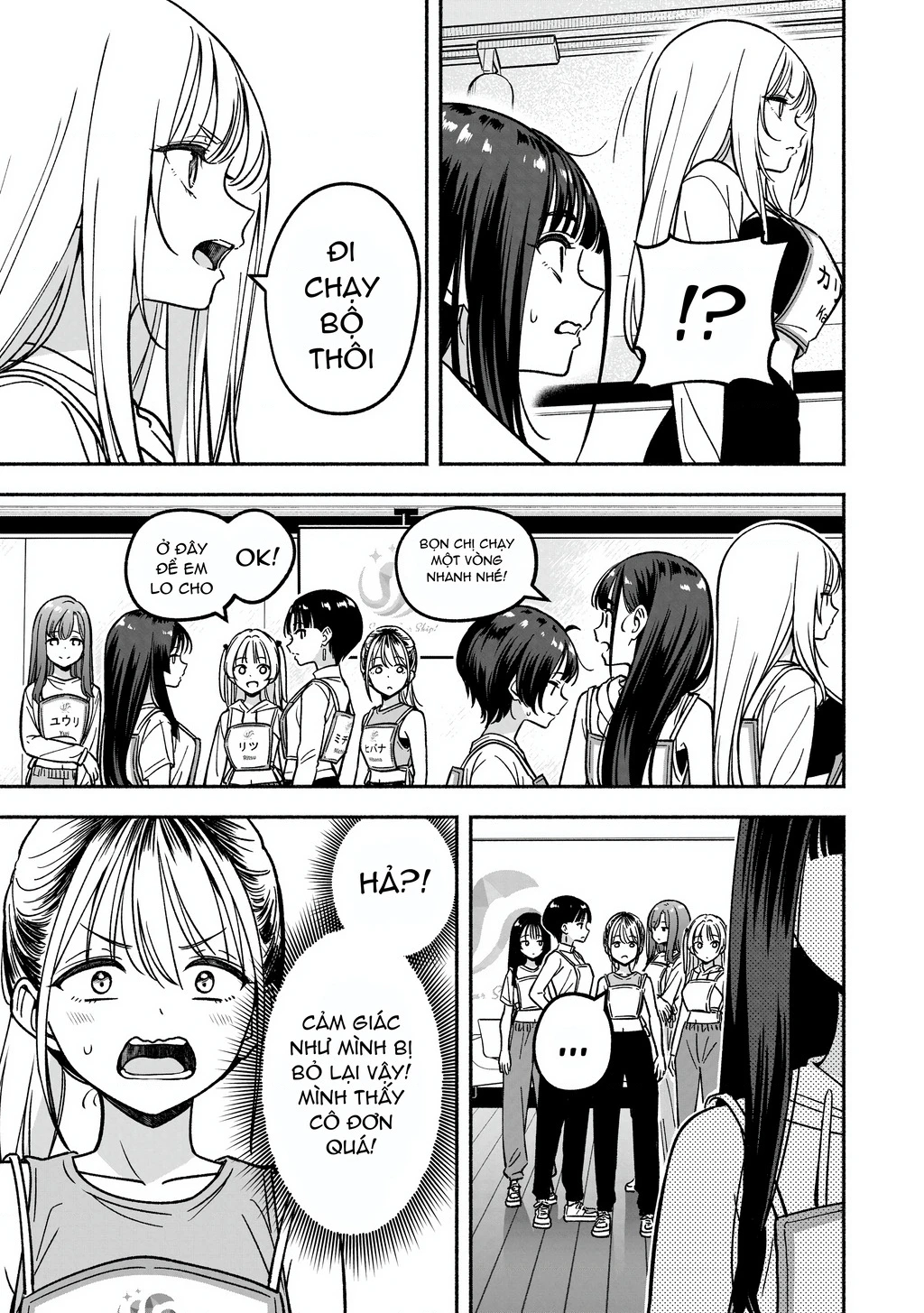 Idol X Idol Story! Chapter 28 - 10