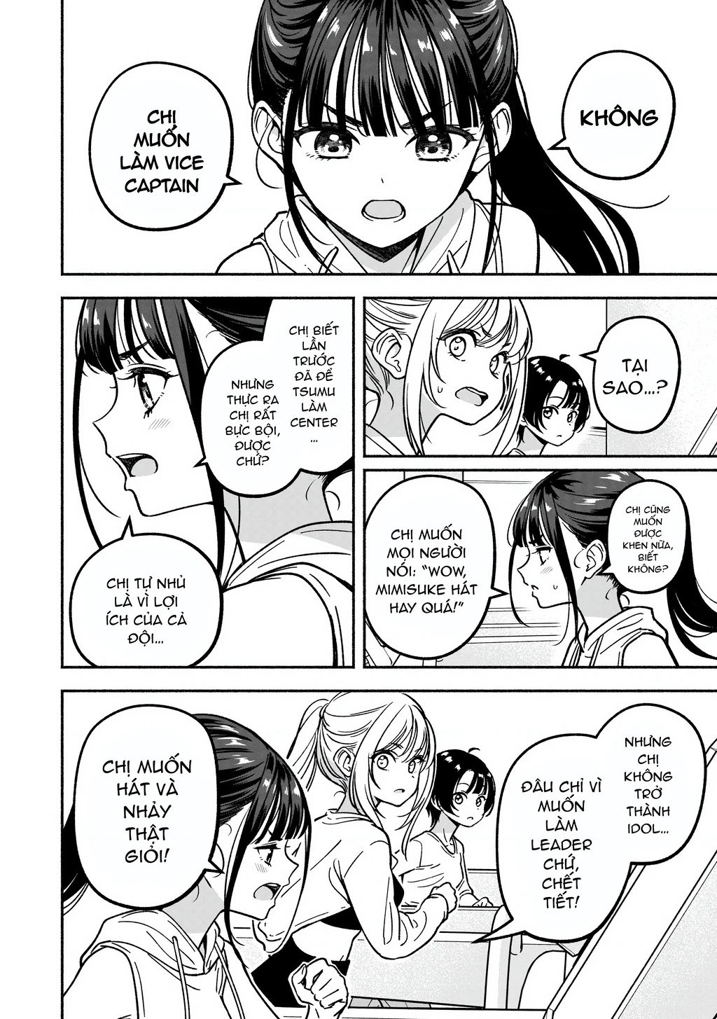 Idol X Idol Story! Chapter 28 - 15