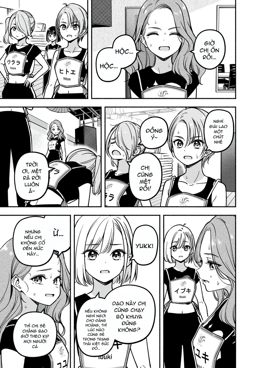 Idol X Idol Story! Chapter 28 - 18