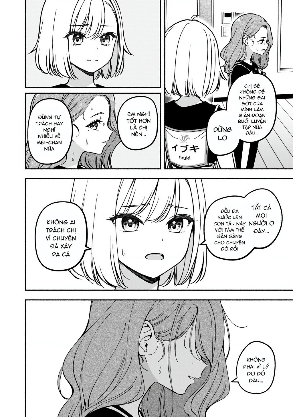 Idol X Idol Story! Chapter 28 - 19
