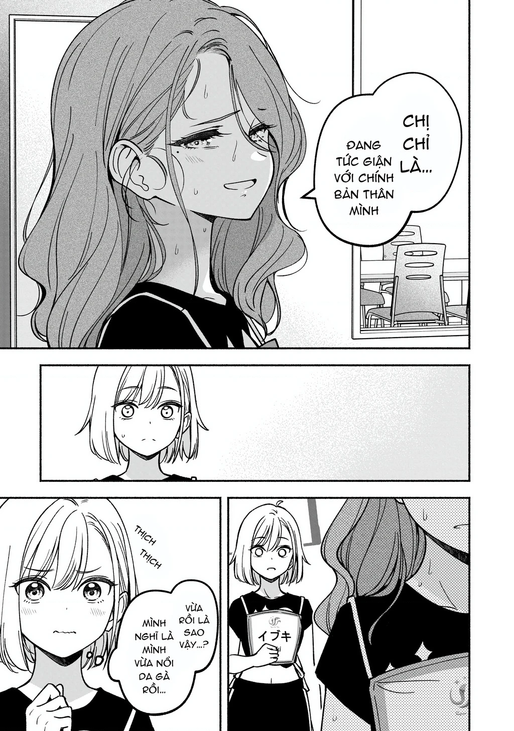 Idol X Idol Story! Chapter 28 - 20