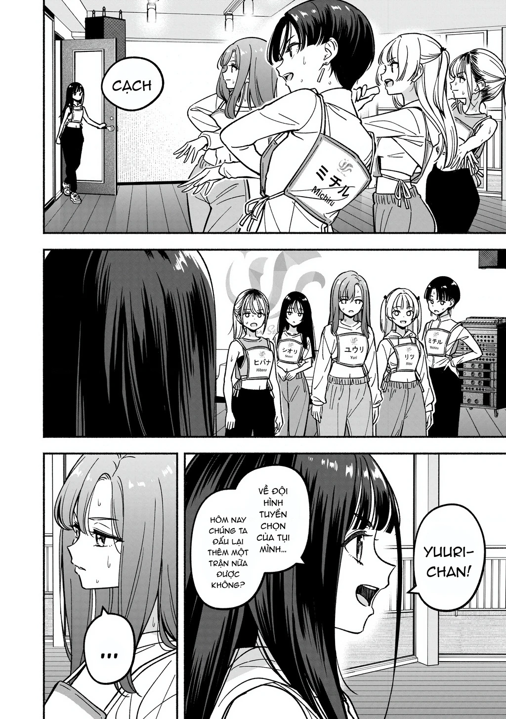 Idol X Idol Story! Chapter 28 - 21