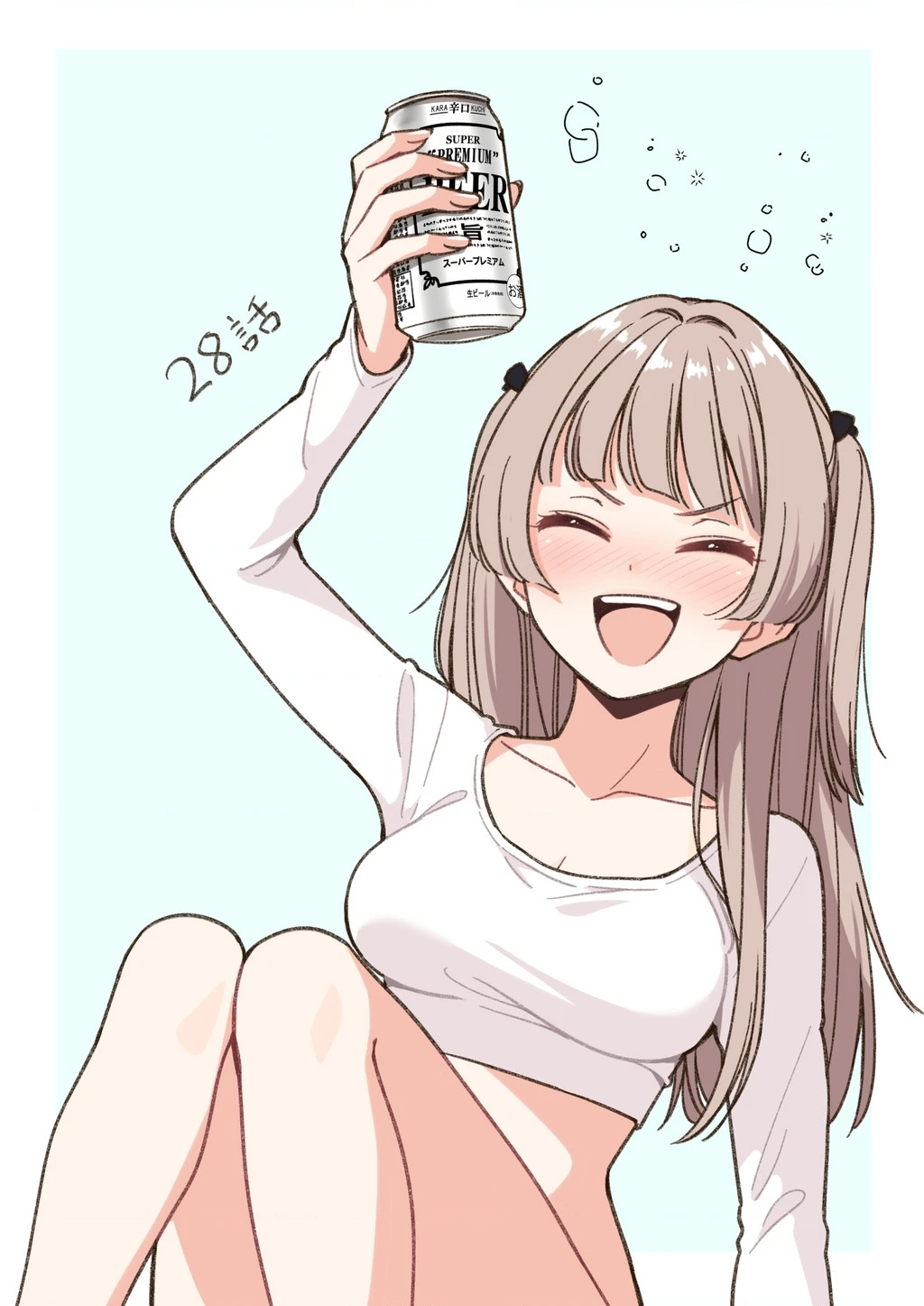 Idol X Idol Story! Chapter 28 - 23