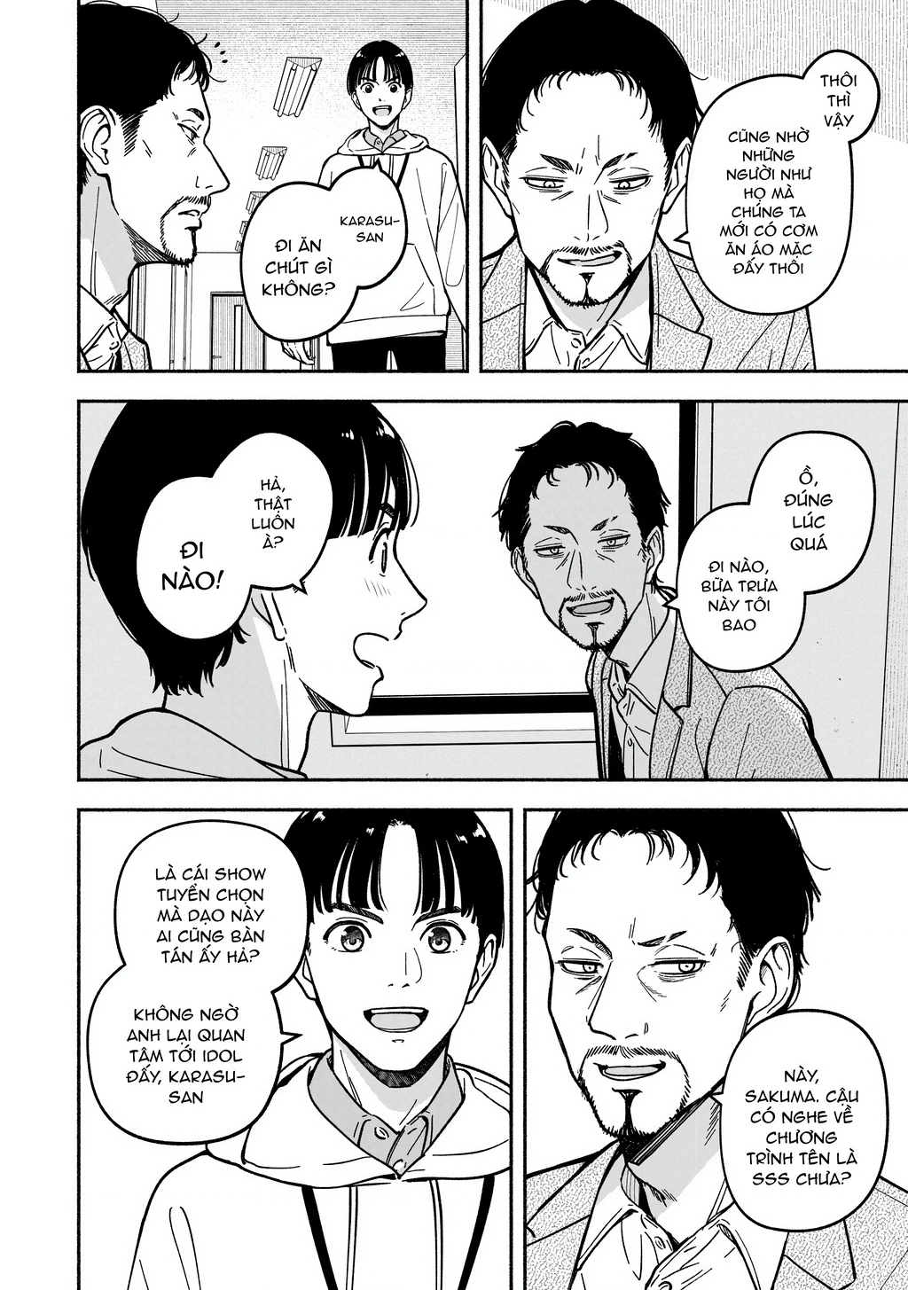 Idol X Idol Story! Chapter 30 - 4