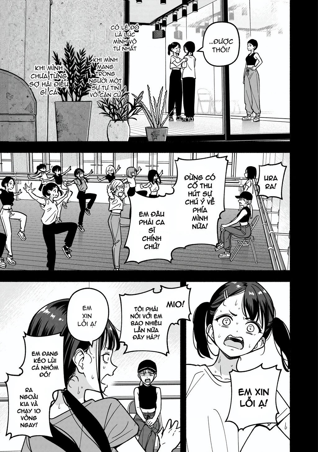 Idol X Idol Story! Chapter 30 - 13