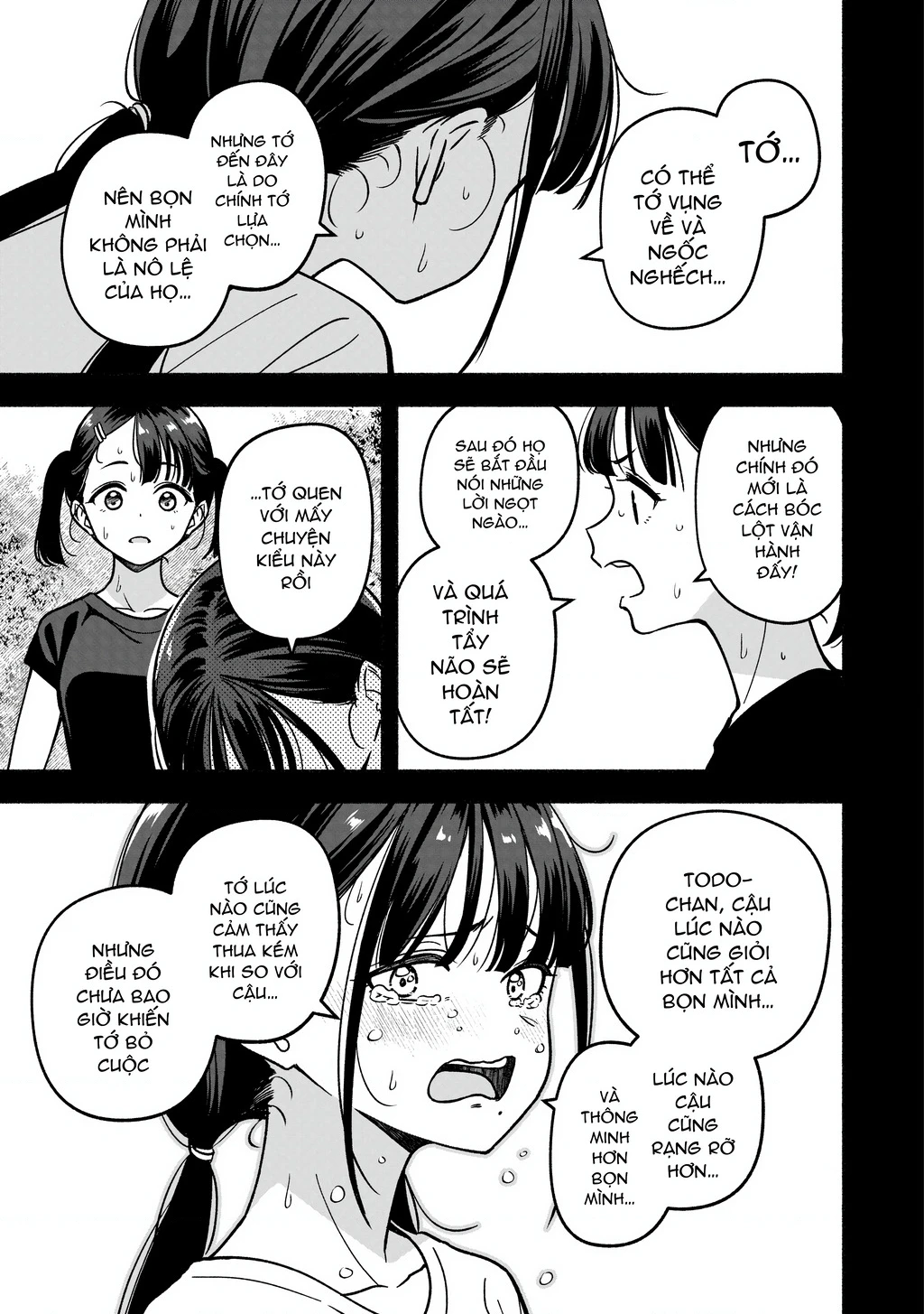 Idol X Idol Story! Chapter 30 - 17