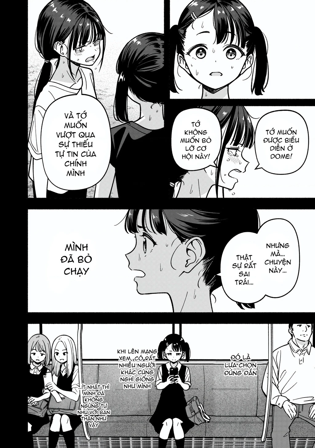 Idol X Idol Story! Chapter 30 - 18