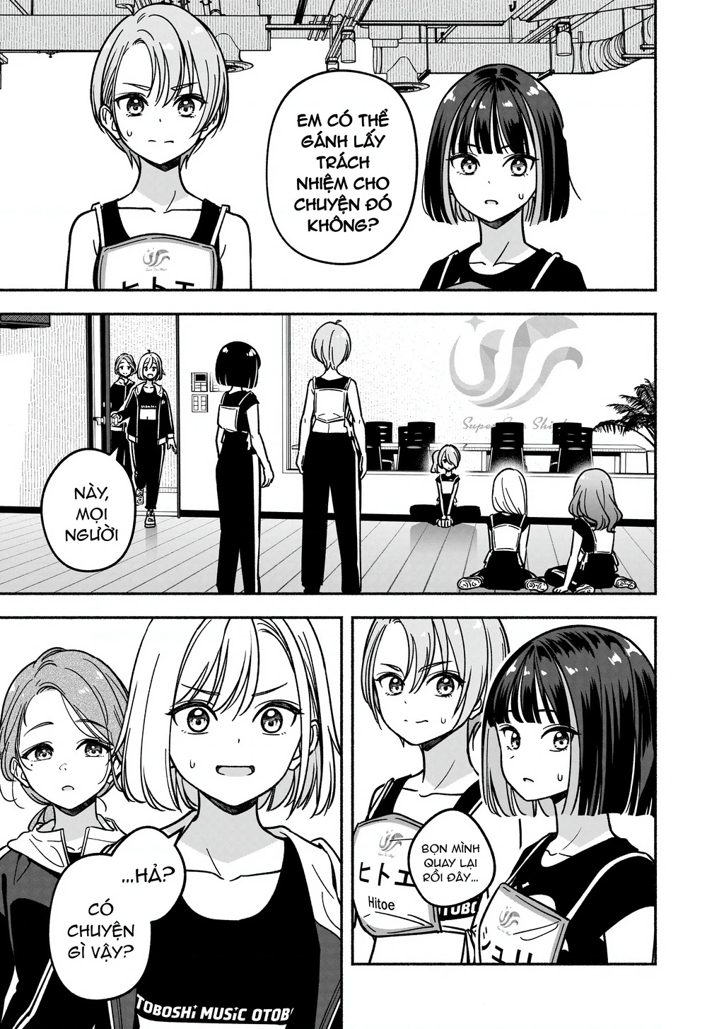 Idol X Idol Story! Chapter 30 - 23