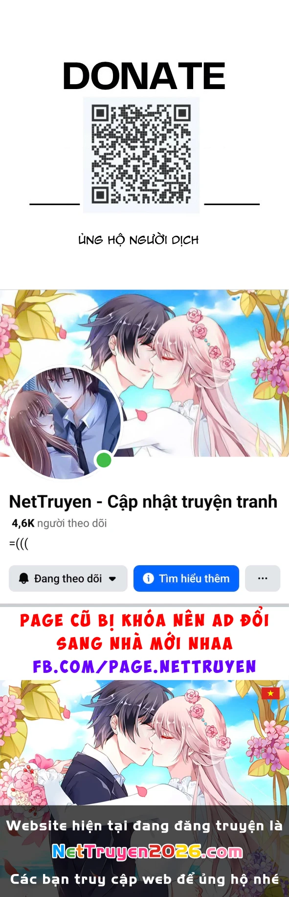 Idol X Idol Story! Chapter 30 - 25