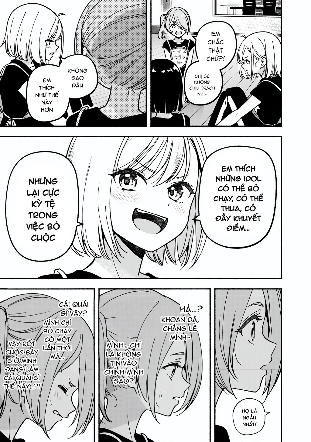 Idol X Idol Story! Chapter 31 - 5
