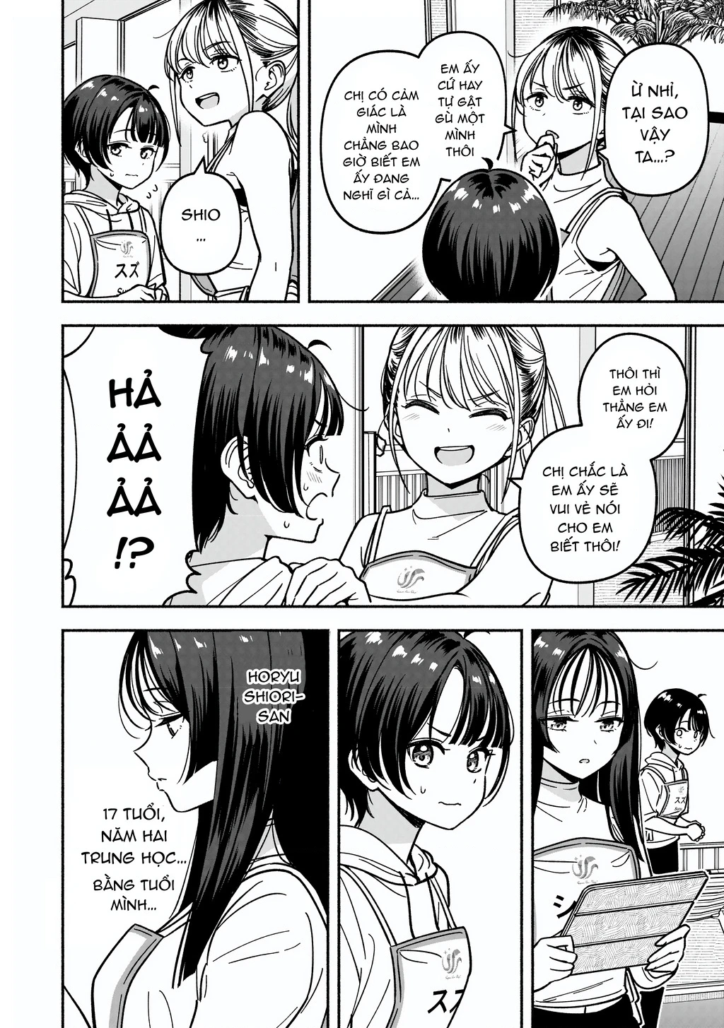 Idol X Idol Story! Chapter 31 - 12